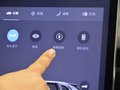 奇點(diǎn)iS6 基本型2017款