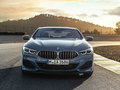 寶馬8系 M850i2018款