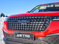 众泰T700 1.8T自动尊贵型2017款