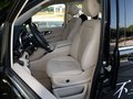 奔驰V级 V 260 L尊贵加长版2017款