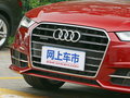 奥迪A6 旅行版 2.0T Avant Sport运动型2017款