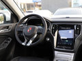 荣威RX5新能源 ERX5 EV400电动互联网豪华版2017款