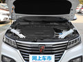 荣威RX5新能源 ERX5 EV400电动互联网豪华版2017款