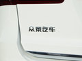 众泰T600 Coupe 图片