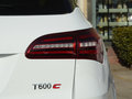 众泰T600 Coupe 图片