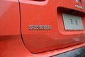 天逸 C5 AIRCROSS 圖片