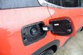 天逸 C5 AIRCROSS 圖片