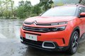 天逸 C5 AIRCROSS 图片