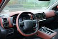 天逸 C5 AIRCROSS 图片