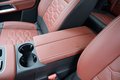 天逸 C5 AIRCROSS 图片