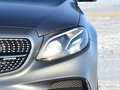 奔驰E级AMG AMG E 43 4MATIC特别版2017款
