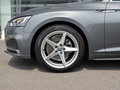 奥迪A5 Coupe 40 TFSI时尚型2017款