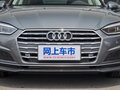 奥迪A5 Coupe 40 TFSI时尚型2017款