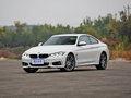 宝马4系 440i xDrive Gran CoupeM运动套装2017款