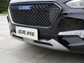 哈弗M6 图片