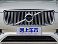 沃尔沃XC90 T6 智雅版7座2018款