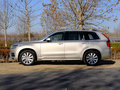 沃尔沃XC90 T5 智逸版5座2018款