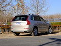沃尔沃XC90 T5 智逸版5座2018款
