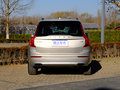 沃尔沃XC90 T5 智逸版5座2018款