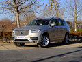 沃尔沃XC90 T5 智逸版5座2018款