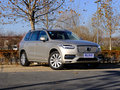 沃尔沃XC90 T5 智逸版5座2018款
