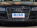 奥迪A8 A8L 45 TFSIquattro卓越先锋典藏版2017款