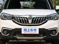 中华V3 图片