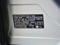 宝马7系 740Li xDrive 尊享型M运动套装2018款
