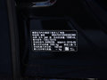 宝马7系 730Li 尊享型卓越套装2018款