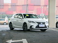 雷克萨斯CT CT200h F SPORT 单色国V2017款