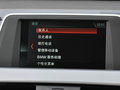 宝马X1 图片