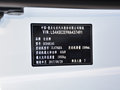 长安欧尚A800 1.6L手动豪华型2017款
