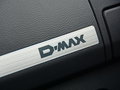 D-MAX 圖片
