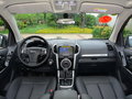 D-MAX 图片