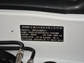 哈弗H5 图片