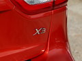 遠(yuǎn)景X3 圖片