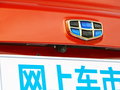 遠(yuǎn)景X3 圖片
