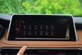 上汽大通MAXUS D90 图片
