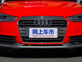 奥迪A1 30 TFSI风尚版2018款