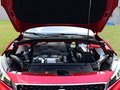 MG6 20T自动Trophy尊享互联网版2017款