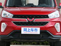 五菱宏光S3 图片