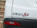五菱宏光S3 图片