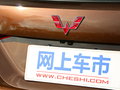 五菱宏光S3 图片
