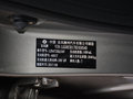景逸X6 乐享系列1.5T CVT豪华型2017款