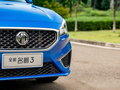 MG3 图片