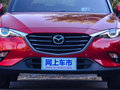 馬自達(dá)CX-4 圖片