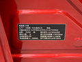 马自达CX-4 图片