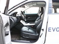 揽胜极光 240PS SE DYNAMIC智锐版2018款