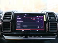 天逸 C5 AIRCROSS 图片