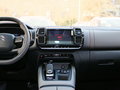 天逸 C5 AIRCROSS 图片